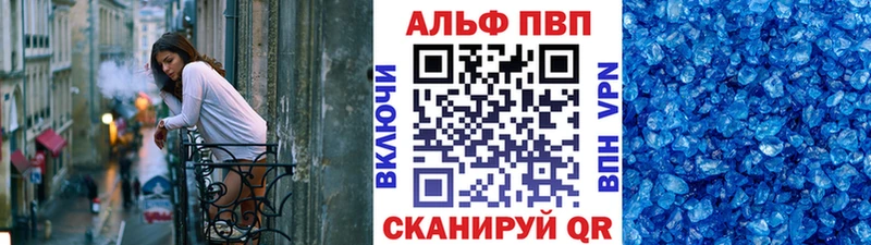 Где продают наркотики Ленинградская COCAIN  Амфетамин  Галлюциногенные грибы  Гашиш  Конопля 