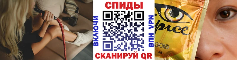 Бутират жидкий экстази  Ленинградская 