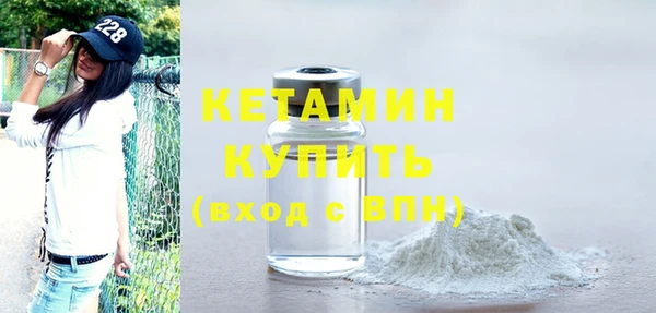 спиды Снежинск