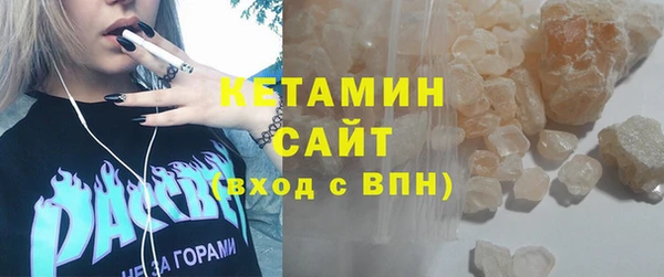 герыч Снежногорск