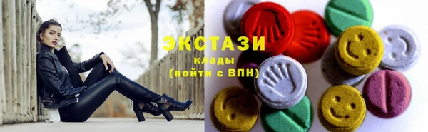герыч Снежногорск