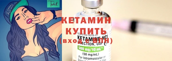герыч Снежногорск
