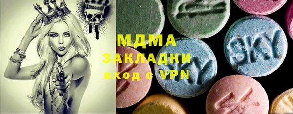 СК Семилуки