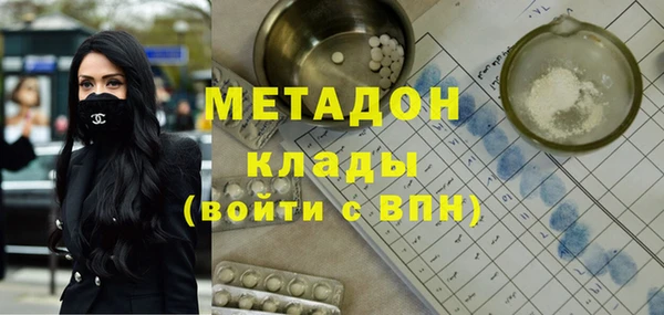 спиды Снежинск