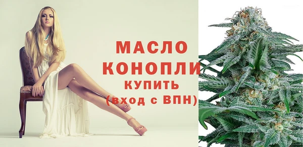 спиды Снежинск