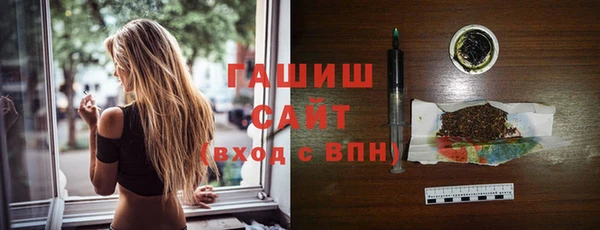 кокаин Малоярославец